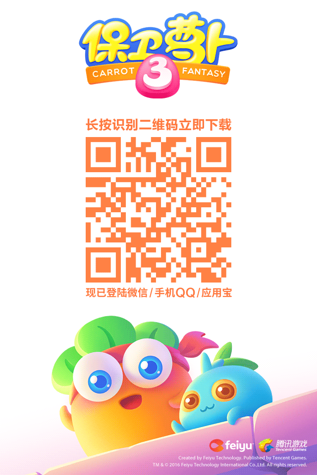 143734711545.gif
