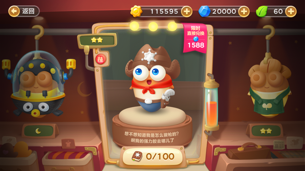 134102608432.png