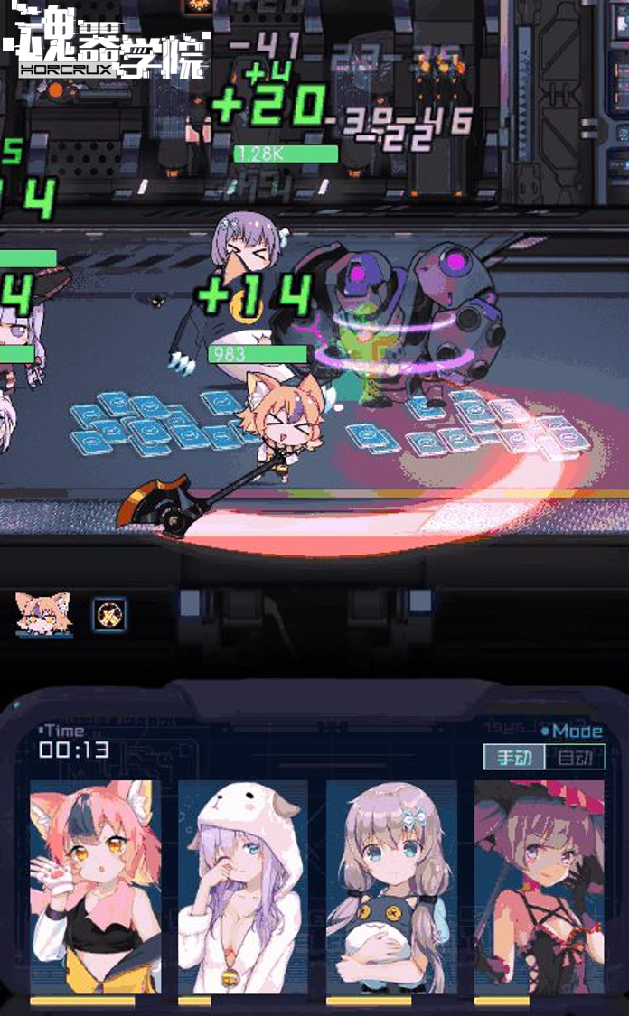 114823134292.png