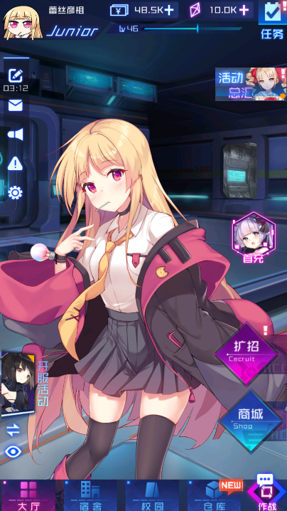 170534238492.png