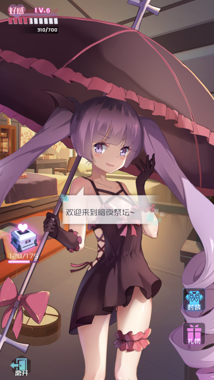 170704329629.png