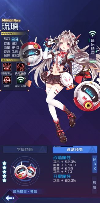 172439717716.png