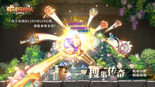 160809147194.png