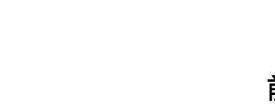 103712945323.gif