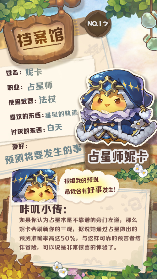 093820317010.png