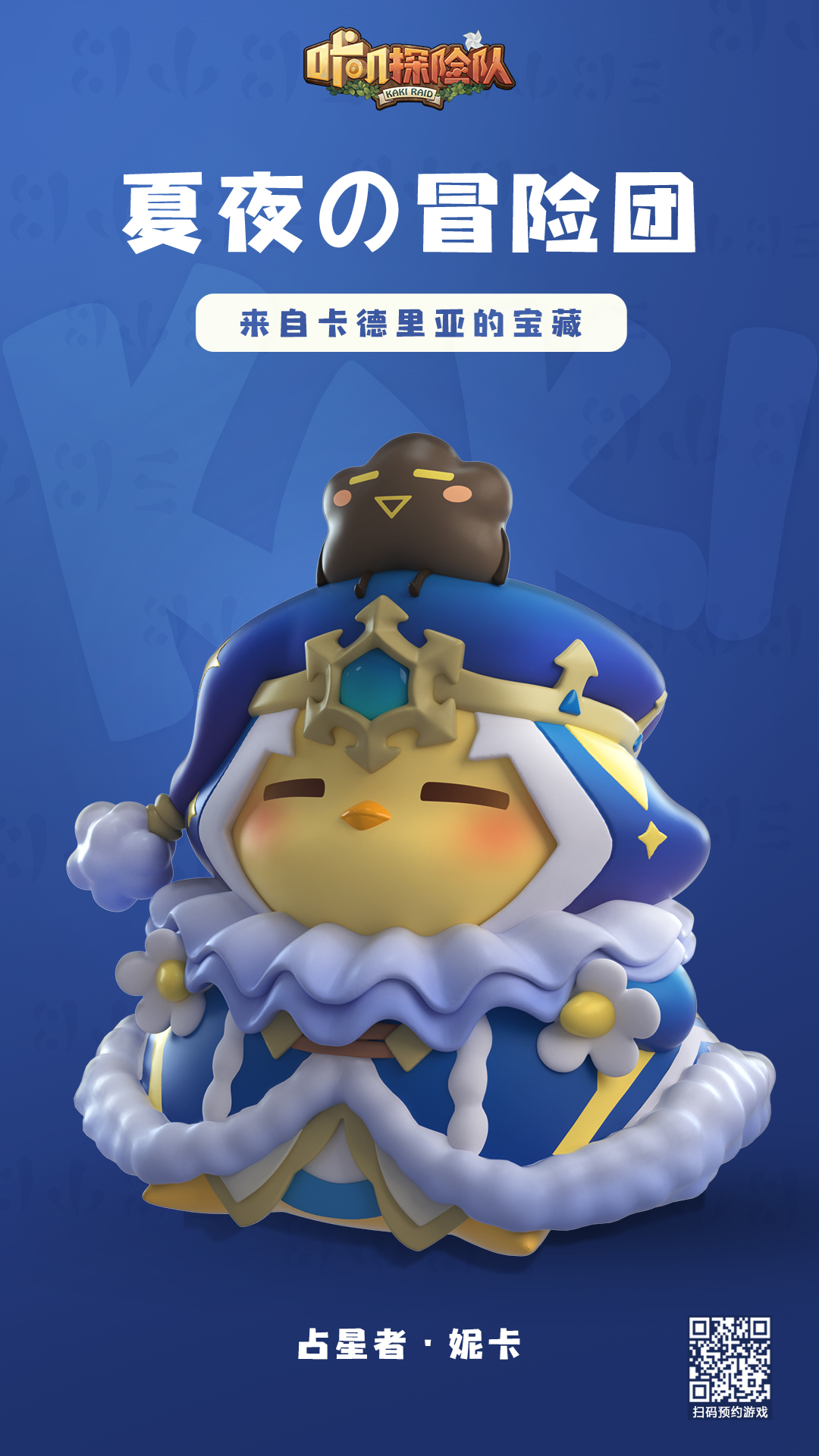 094150114871.png