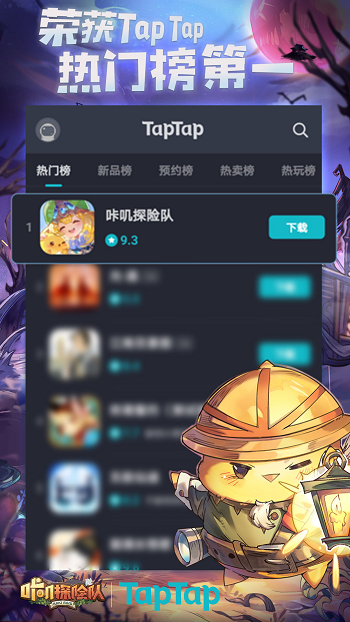 111954513402.png