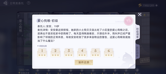154101640111.png