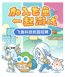 加入AG亚游，一起游戏！